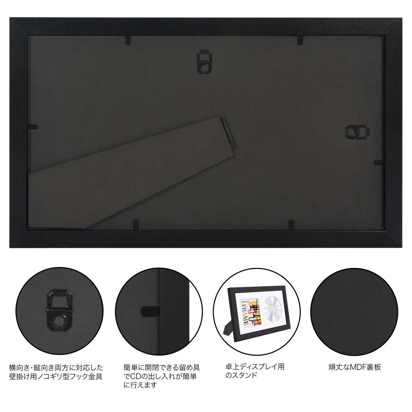CDF6512BLK