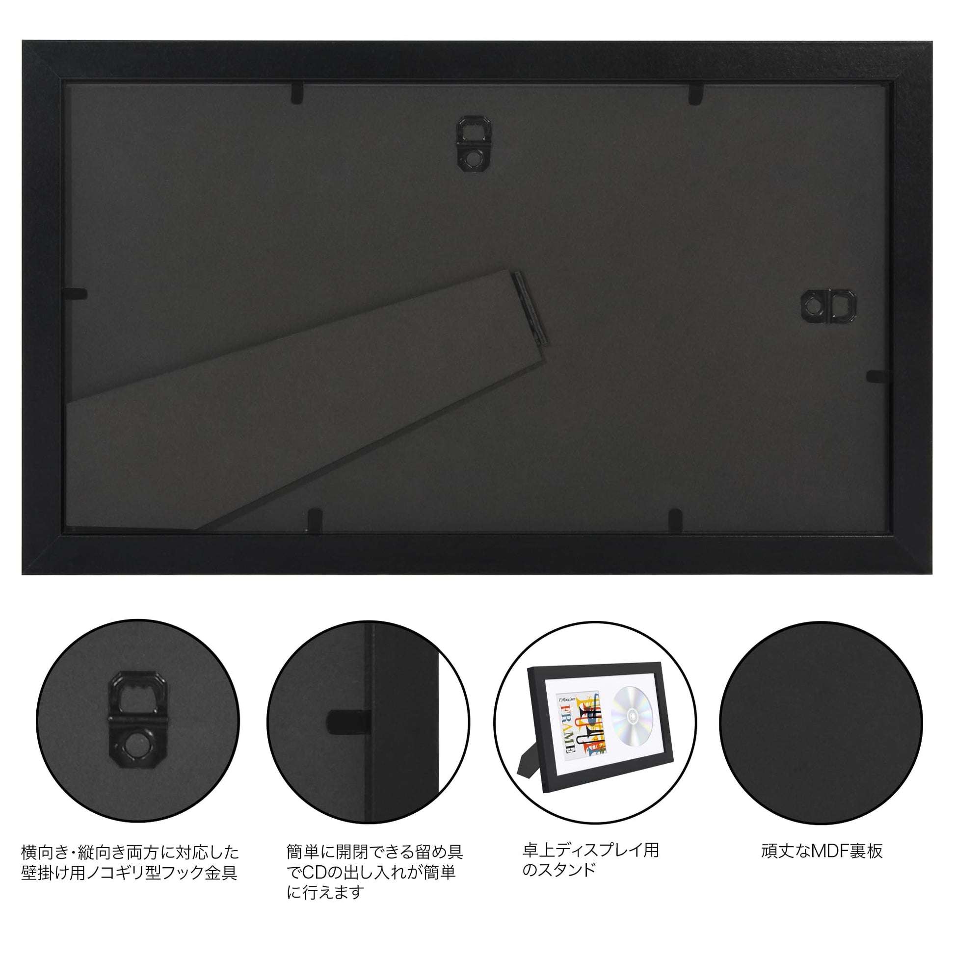 CDF6512BLK