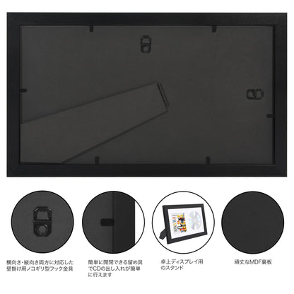 CDF6512BLK