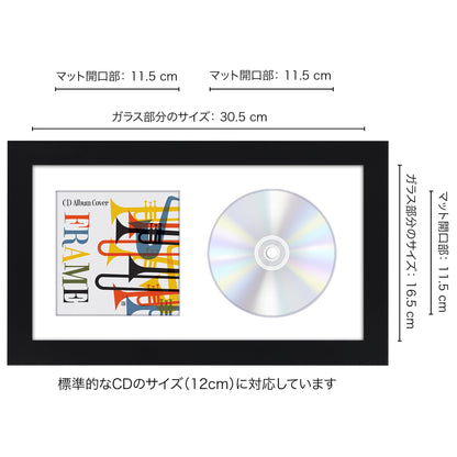 CDF6512BLK